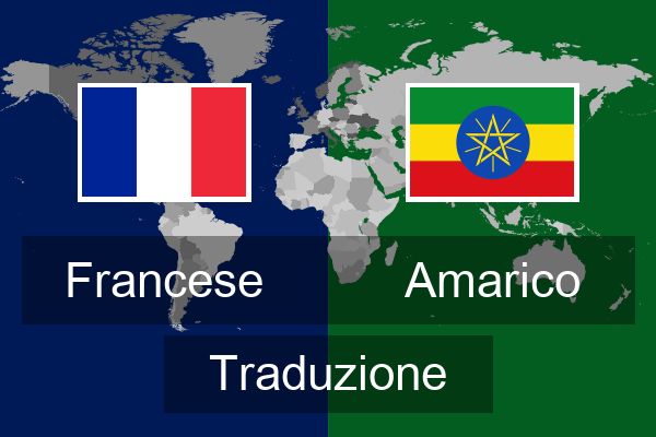  Amarico Traduzione