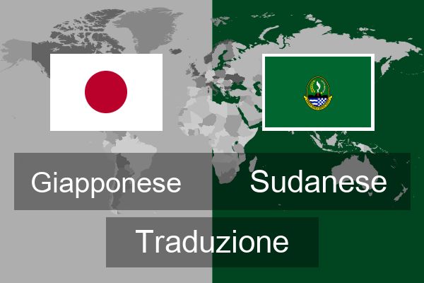  Sudanese Traduzione