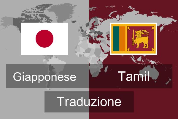  Tamil Traduzione