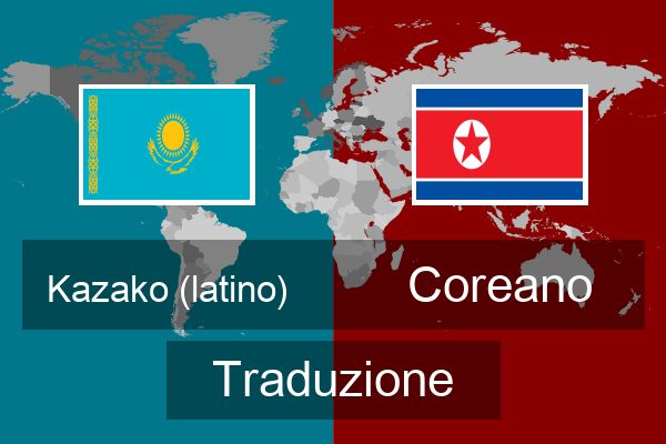  Coreano Traduzione