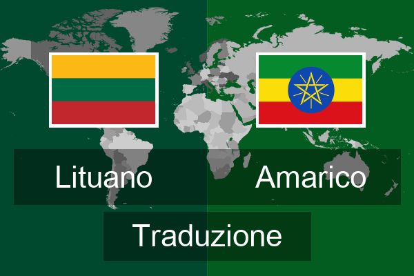  Amarico Traduzione