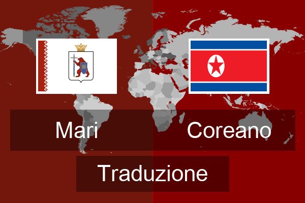  Coreano Traduzione