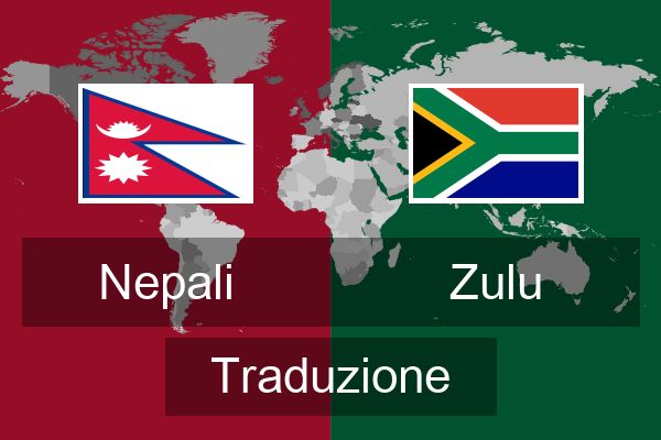  Zulu Traduzione