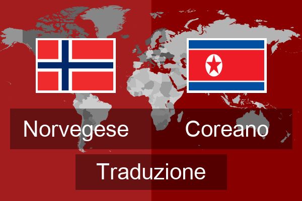  Coreano Traduzione