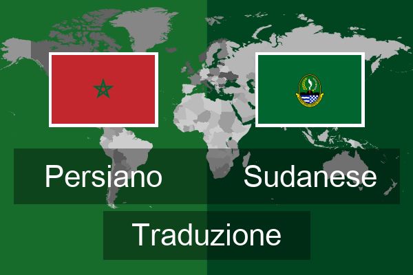  Sudanese Traduzione