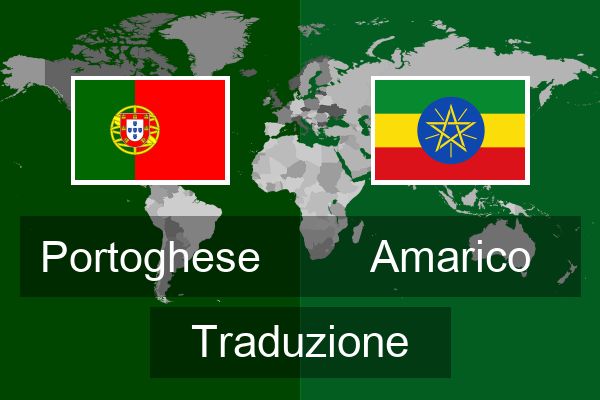  Amarico Traduzione