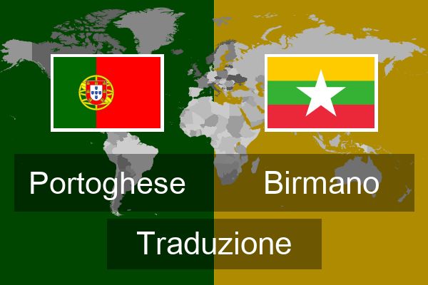  Birmano Traduzione