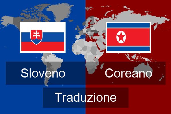  Coreano Traduzione