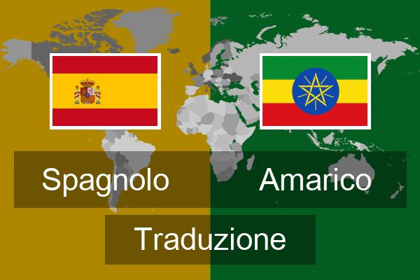  Amarico Traduzione
