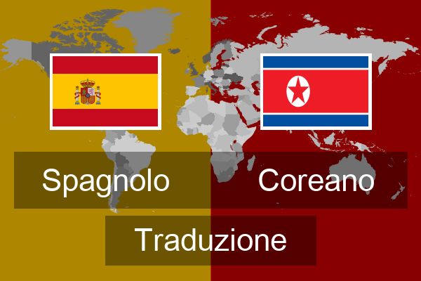  Coreano Traduzione