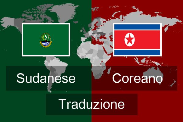  Coreano Traduzione