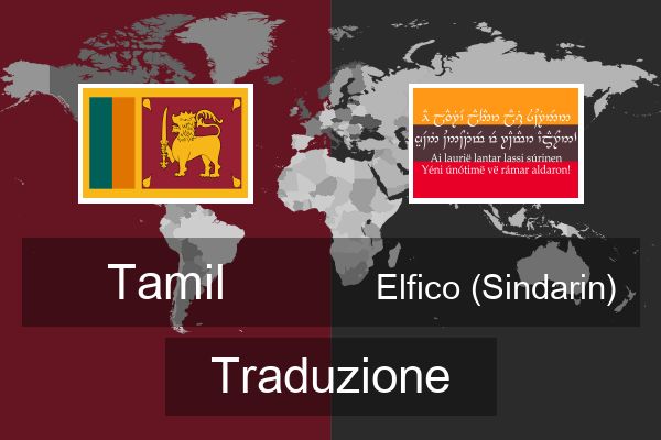  Elfico (Sindarin) Traduzione