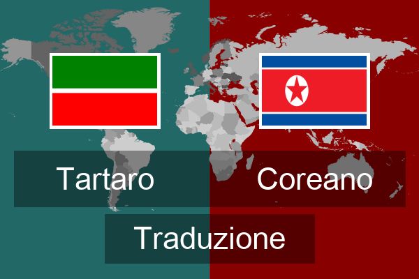  Coreano Traduzione