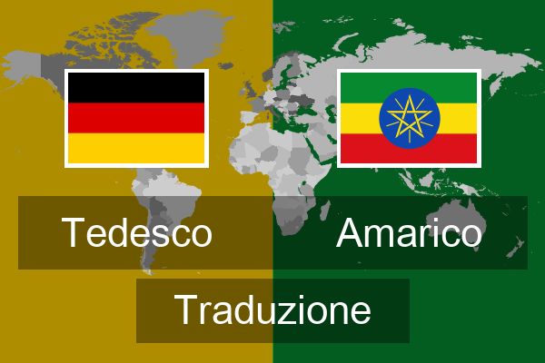  Amarico Traduzione