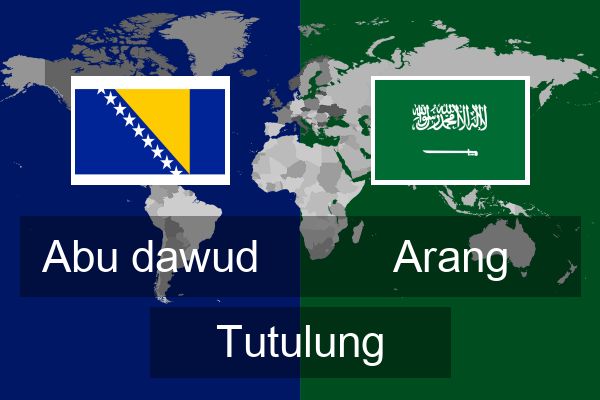  Arang Tutulung