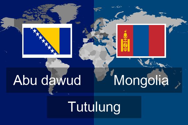  Mongolia Tutulung