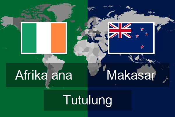  Makasar Tutulung