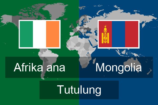  Mongolia Tutulung