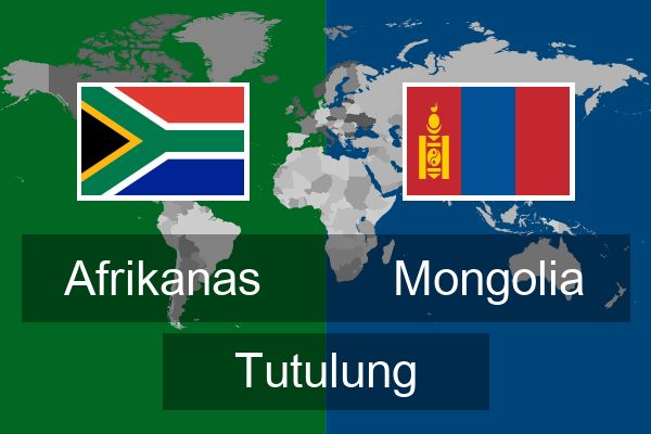  Mongolia Tutulung