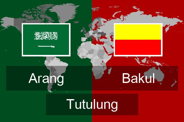  Bakul Tutulung