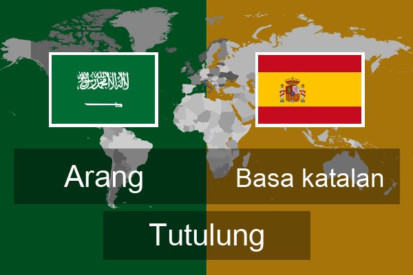  Basa katalan Tutulung