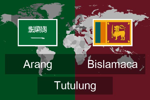  Bislamaca Tutulung