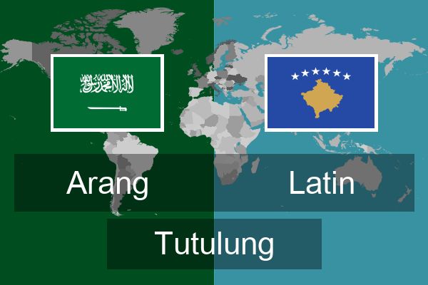  Latin Tutulung