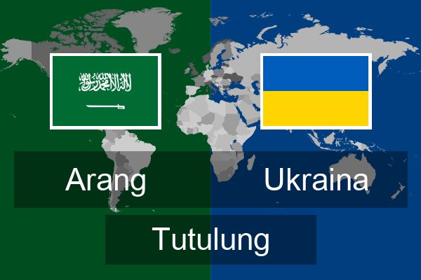  Ukraina Tutulung