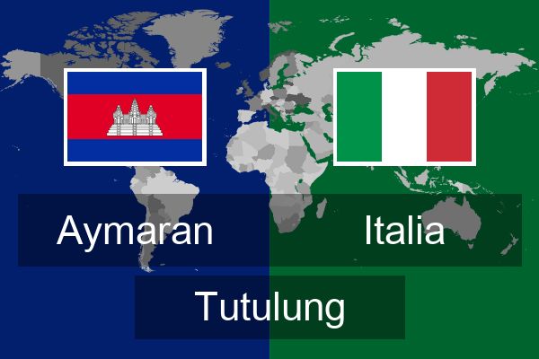  Italia Tutulung