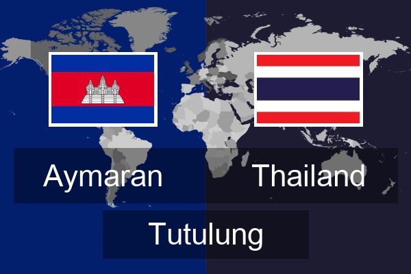  Thailand Tutulung