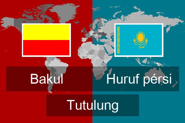  Huruf pérsi Tutulung