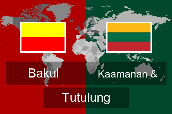  Kaamanan &  Tutulung