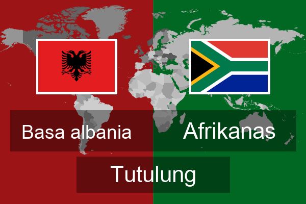  Afrikanas Tutulung
