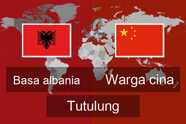  Warga cina Tutulung