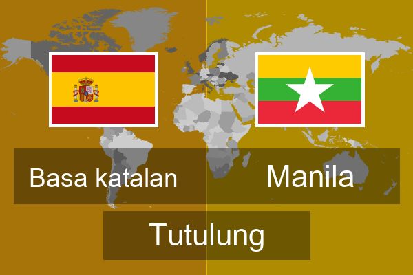  Manila Tutulung