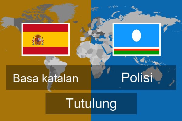  Polisi Tutulung