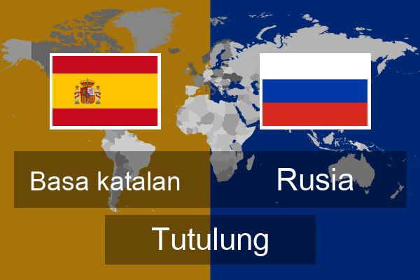  Rusia Tutulung