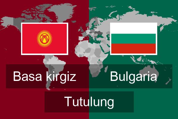  Bulgaria Tutulung