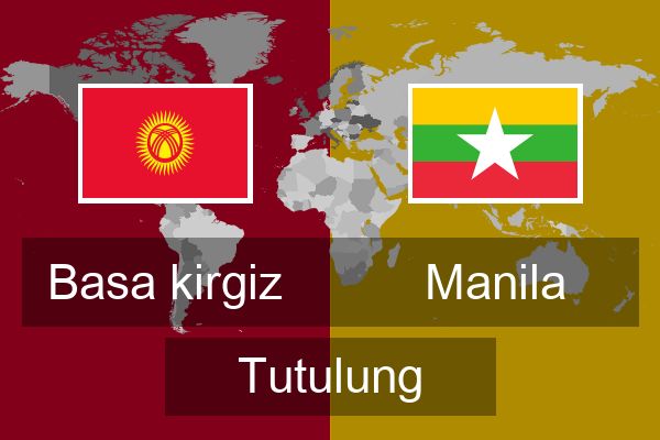  Manila Tutulung