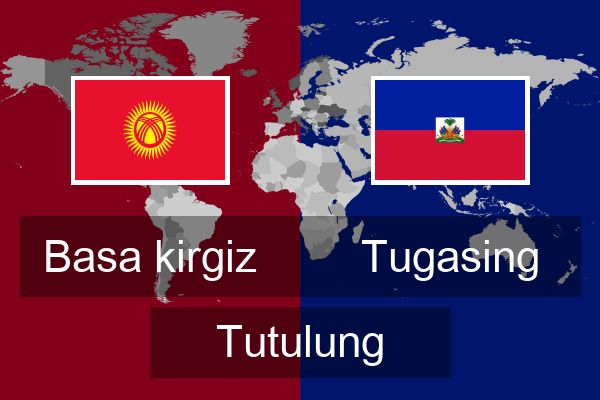  Tugasing Tutulung