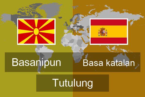  Basa katalan Tutulung