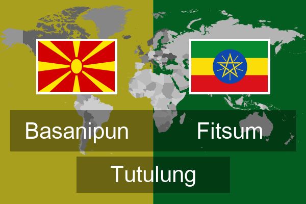  Fitsum Tutulung
