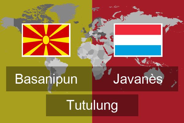  Javanès Tutulung