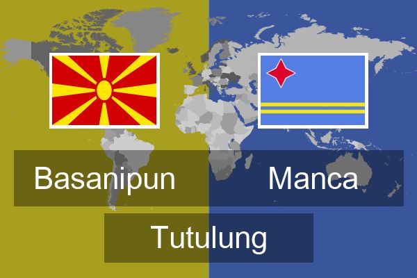  Manca Tutulung