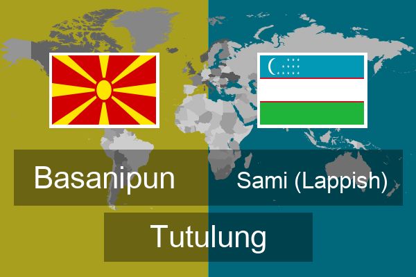  Sami (Lappish) Tutulung