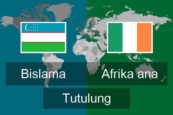  Afrika ana Tutulung