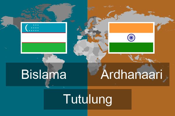  Ardhanaari Tutulung