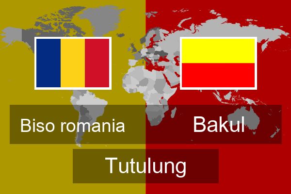  Bakul Tutulung