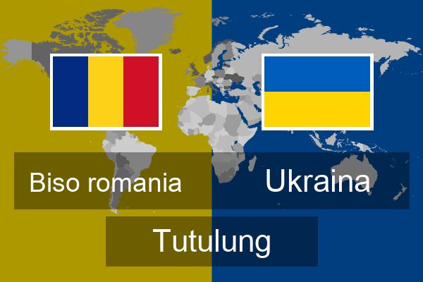  Ukraina Tutulung