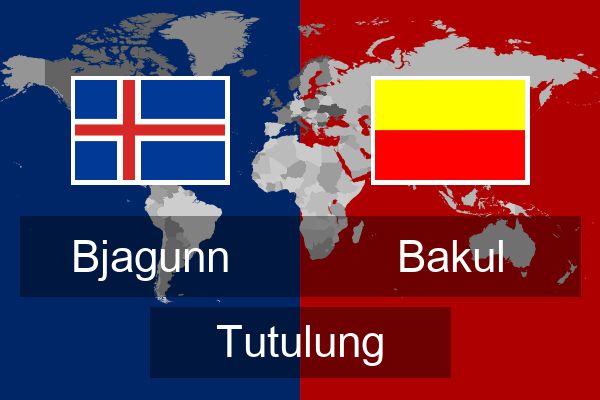  Bakul Tutulung